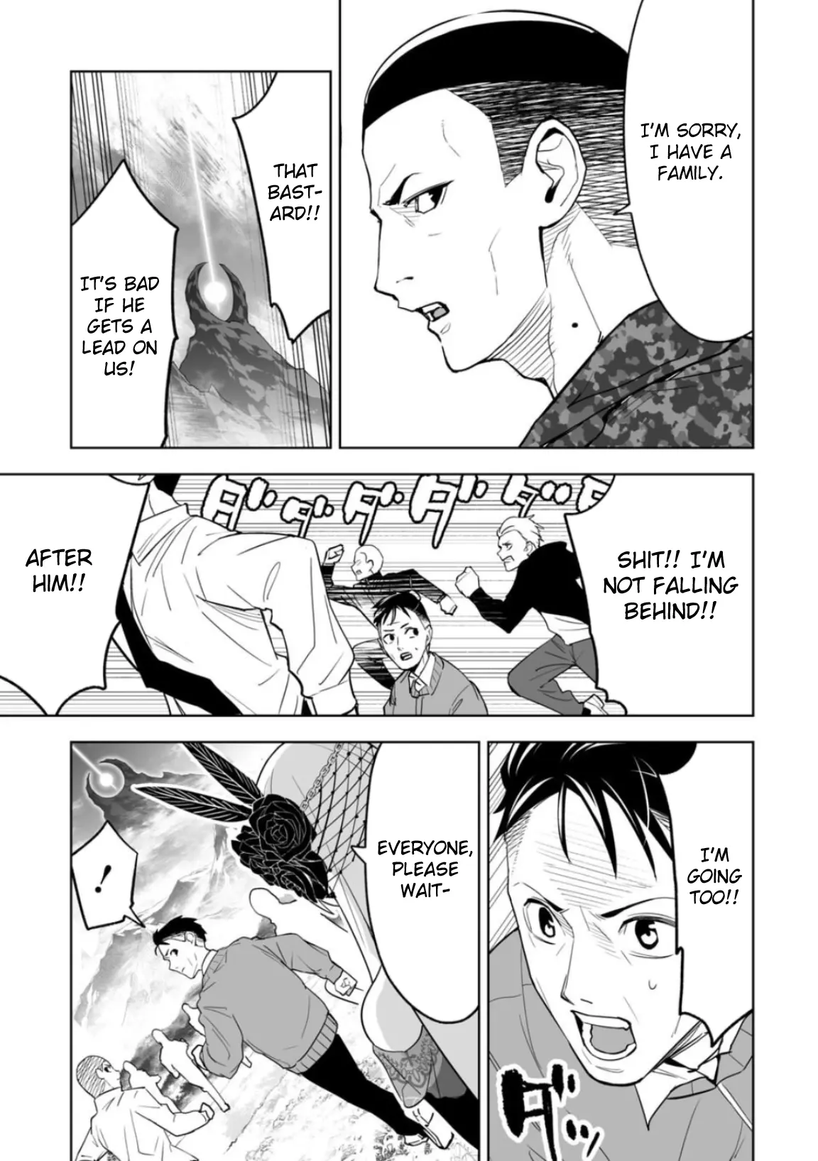 LOSTEND β Chapter 1 β Page 55