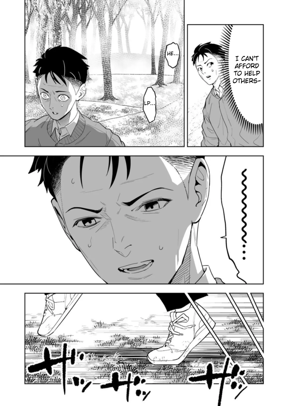 LOSTEND β Chapter 1 β Page 61