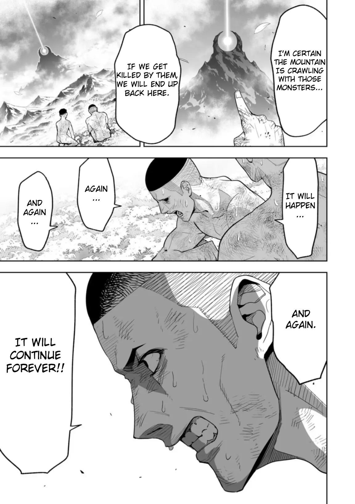LOSTEND β Chapter 2 β Page 7