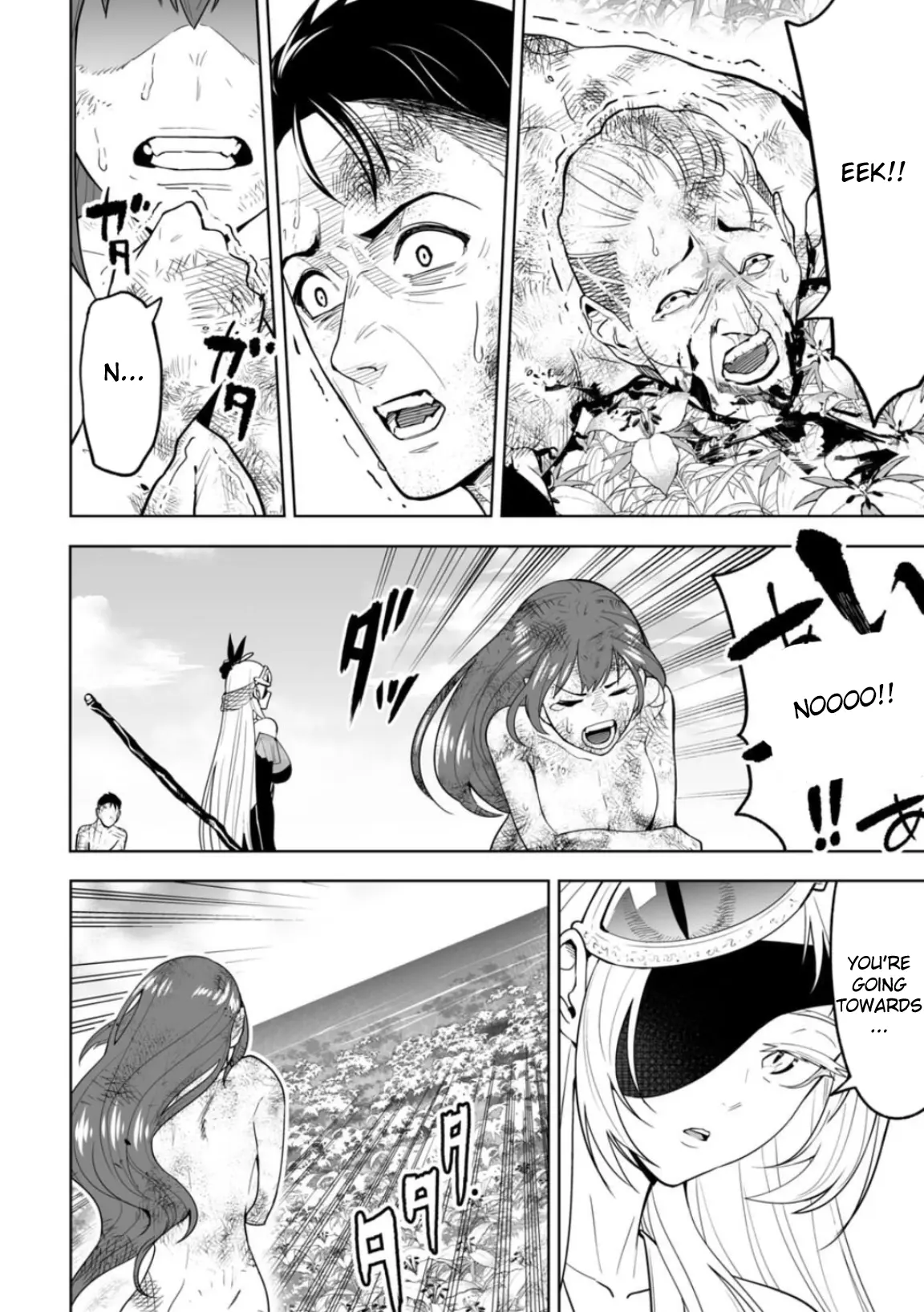 LOSTEND β Chapter 5 β Page 4