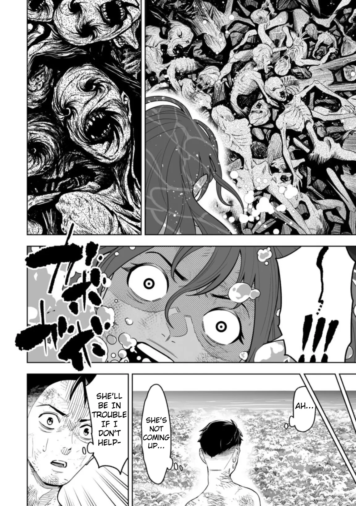 LOSTEND β Chapter 5 β Page 6