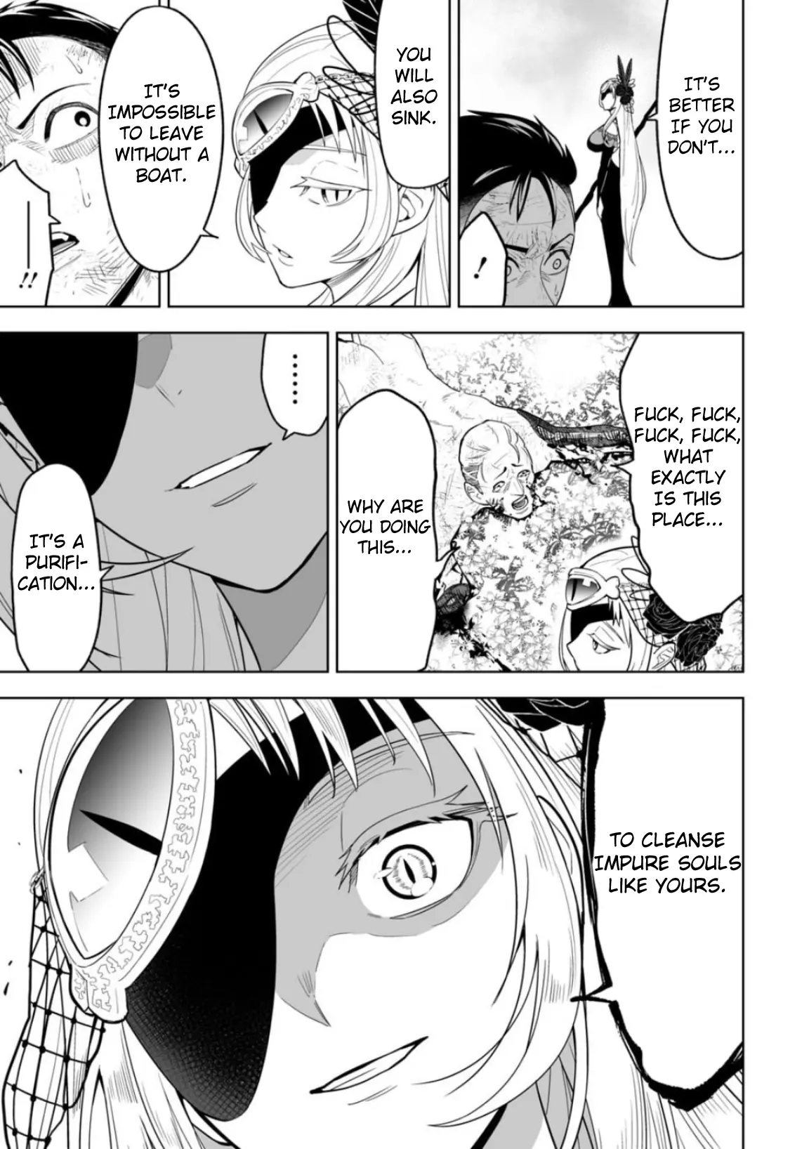 LOSTEND β Chapter 5 β Page 7
