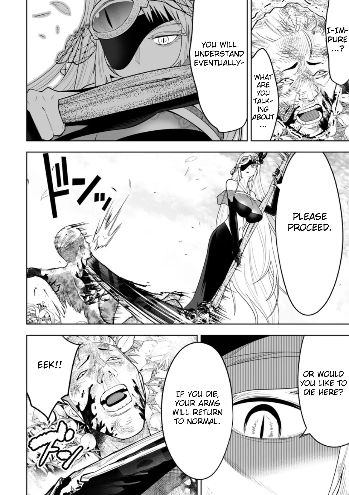 LOSTEND β Chapter 5 β Page 8