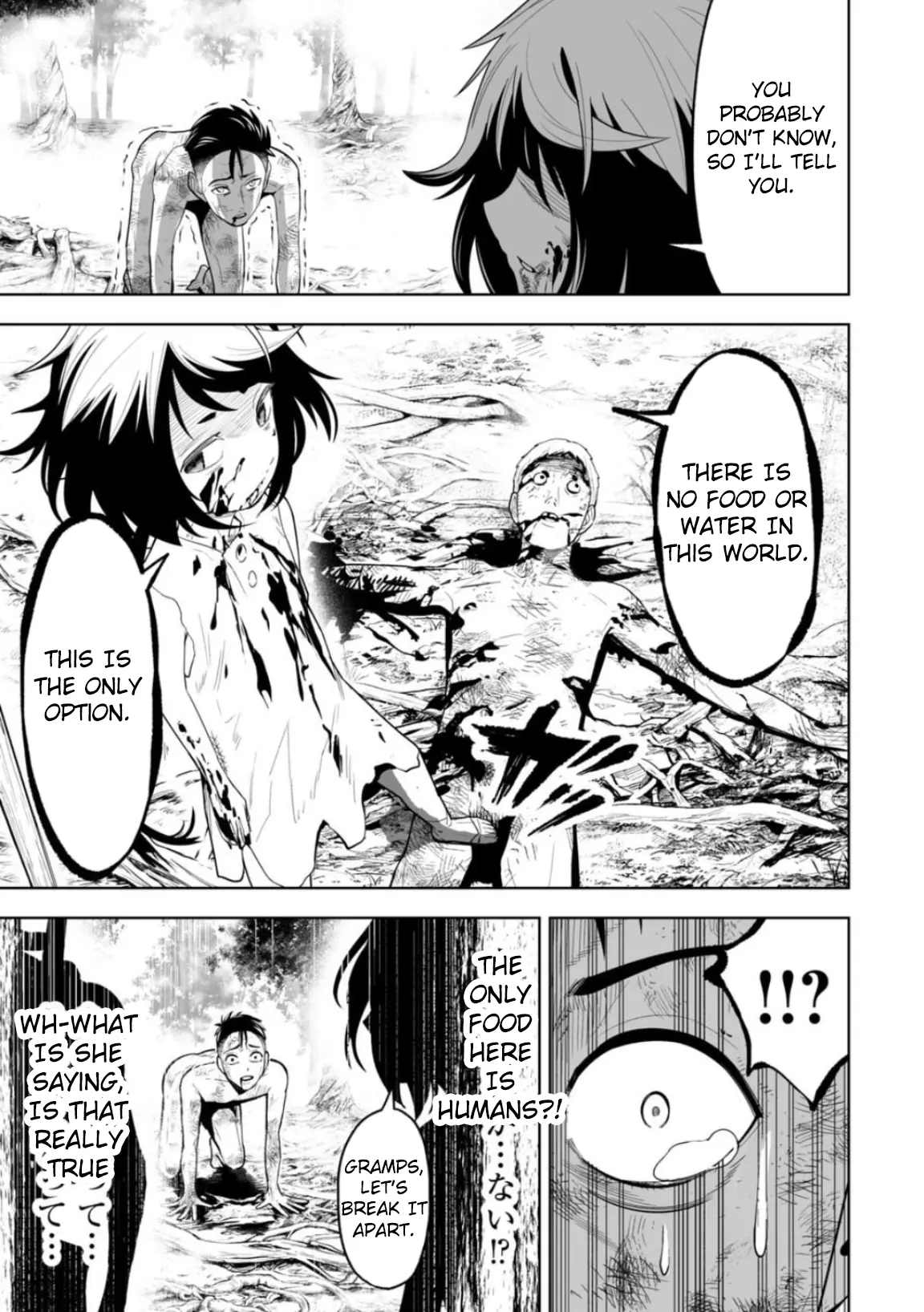 LOSTEND β Chapter 7 β Page 5