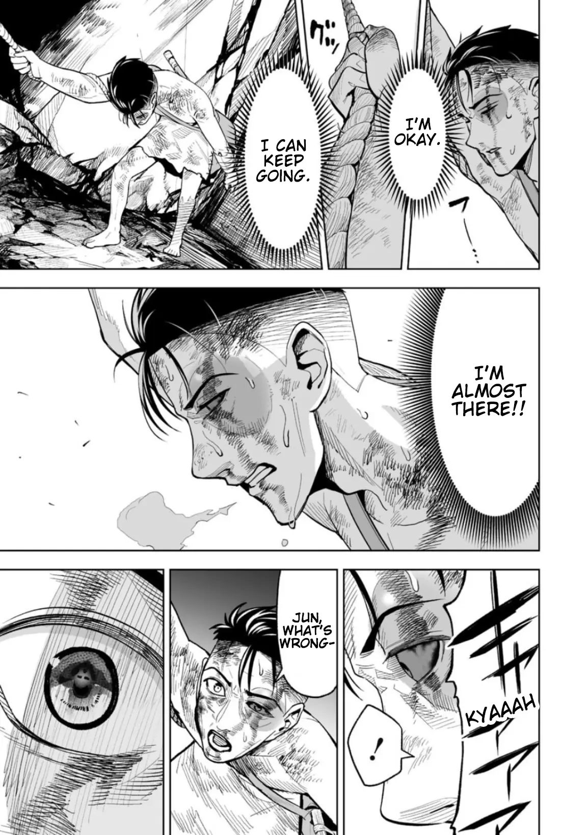 LOSTEND β Chapter 23 β Page 19