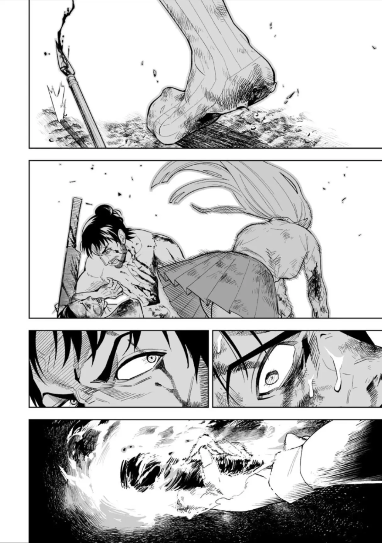 LOSTEND β Chapter 25 β Page 16