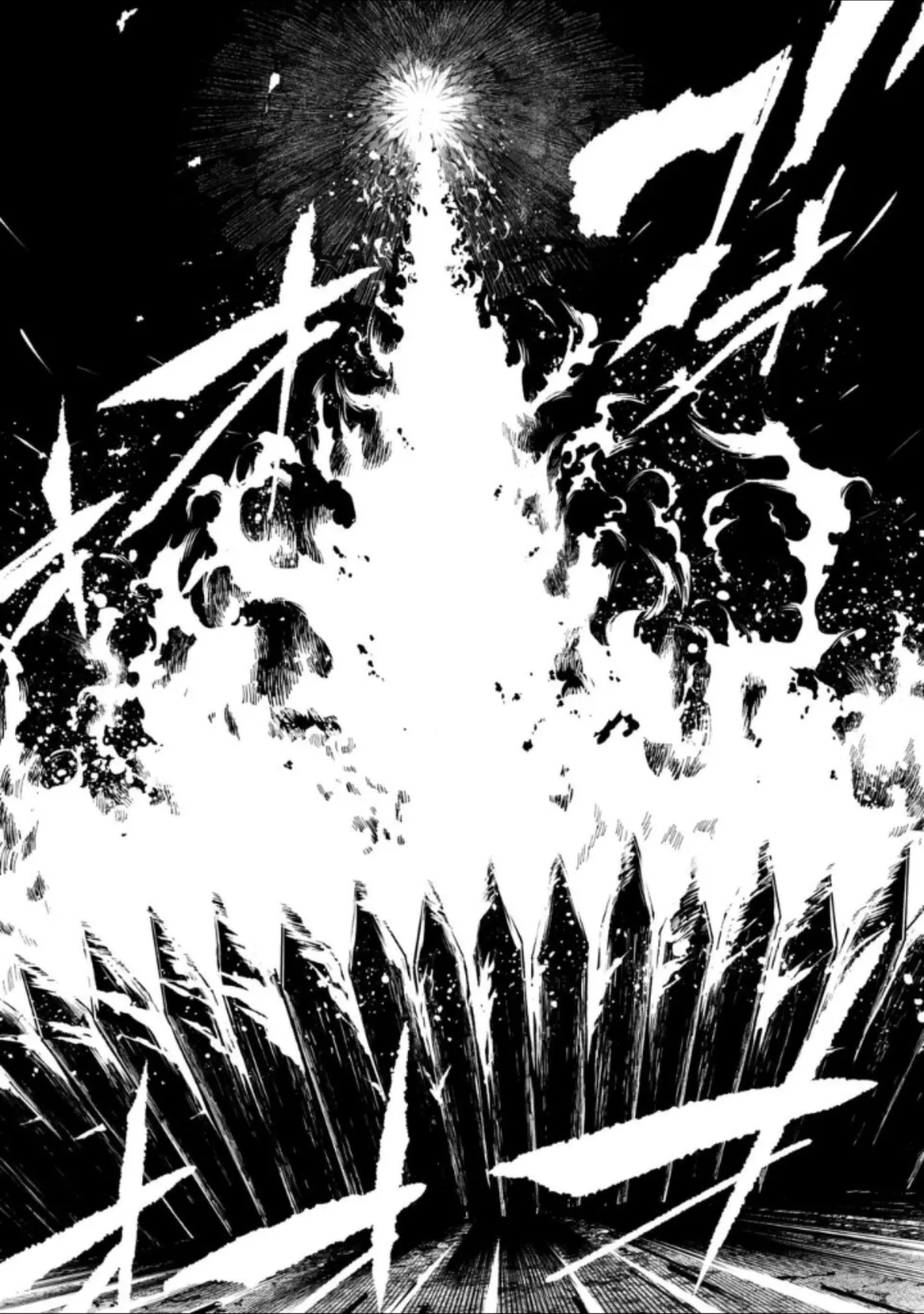 LOSTEND β Chapter 26 β Page 4