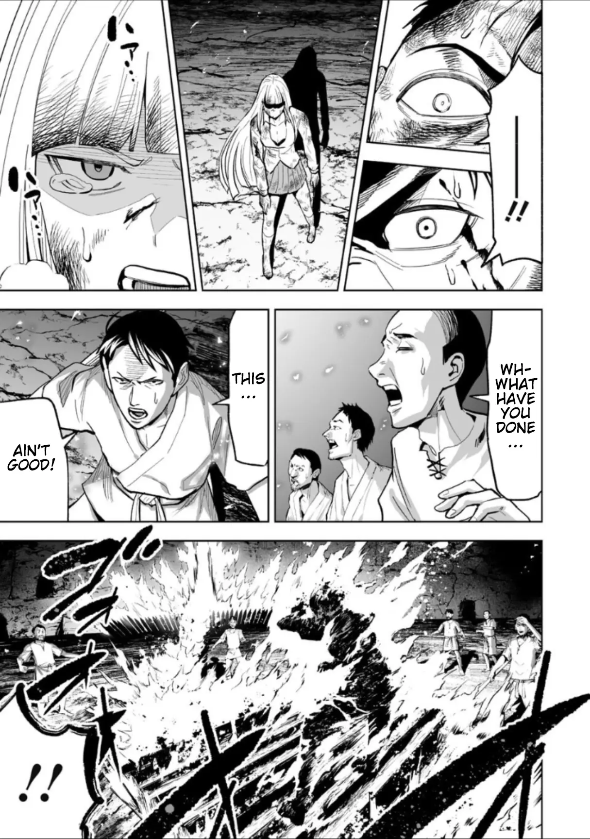 LOSTEND β Chapter 26 β Page 5