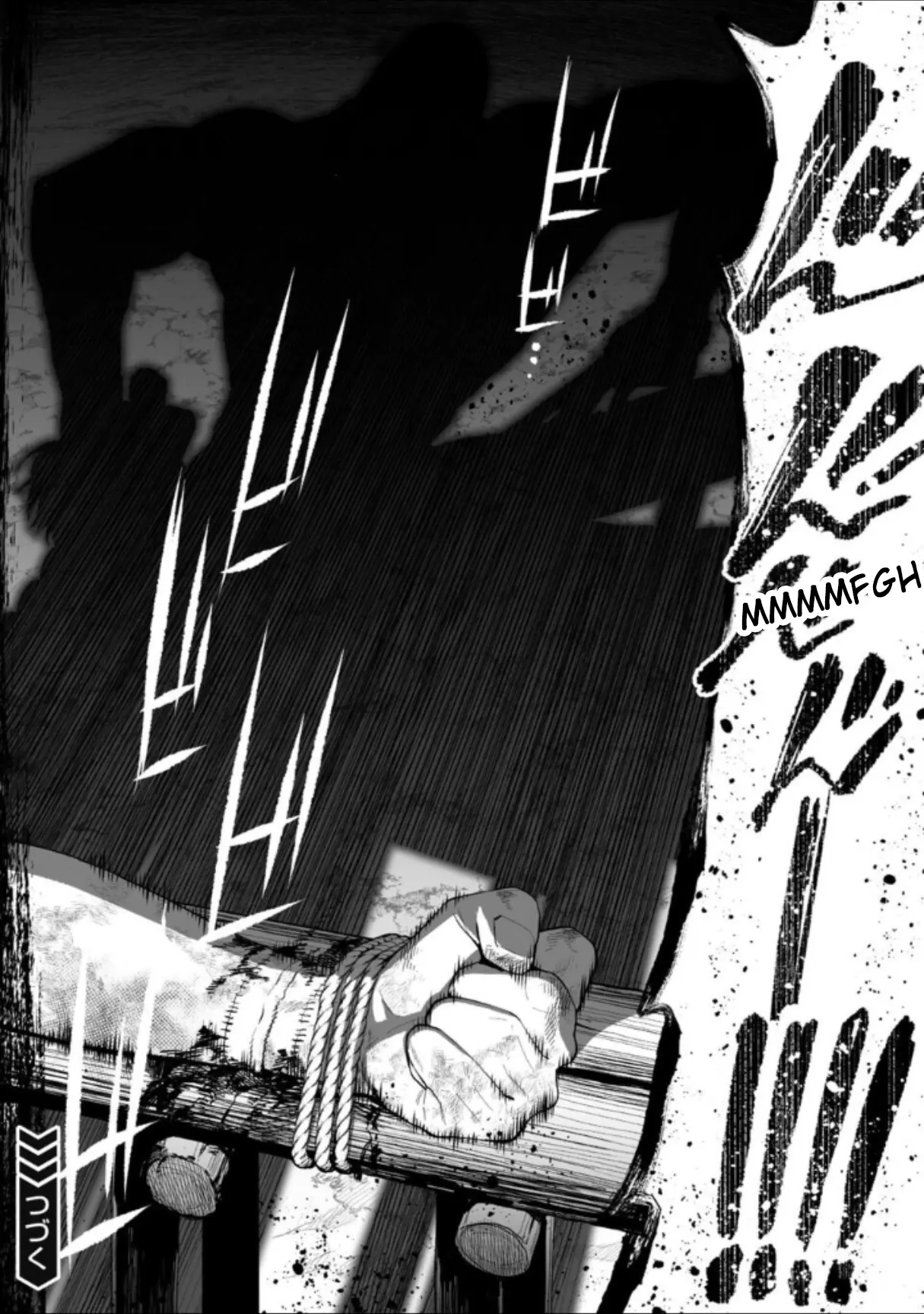 LOSTEND β Chapter 36 β Page 16