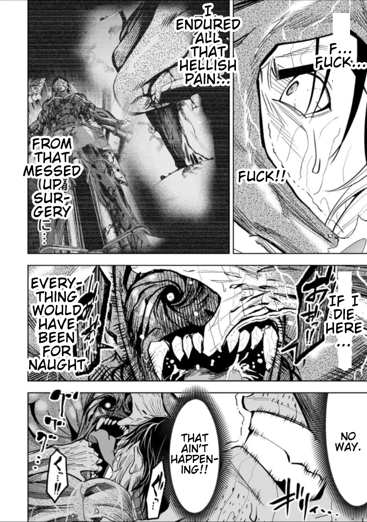 LOSTEND β Chapter 40 β Page 4