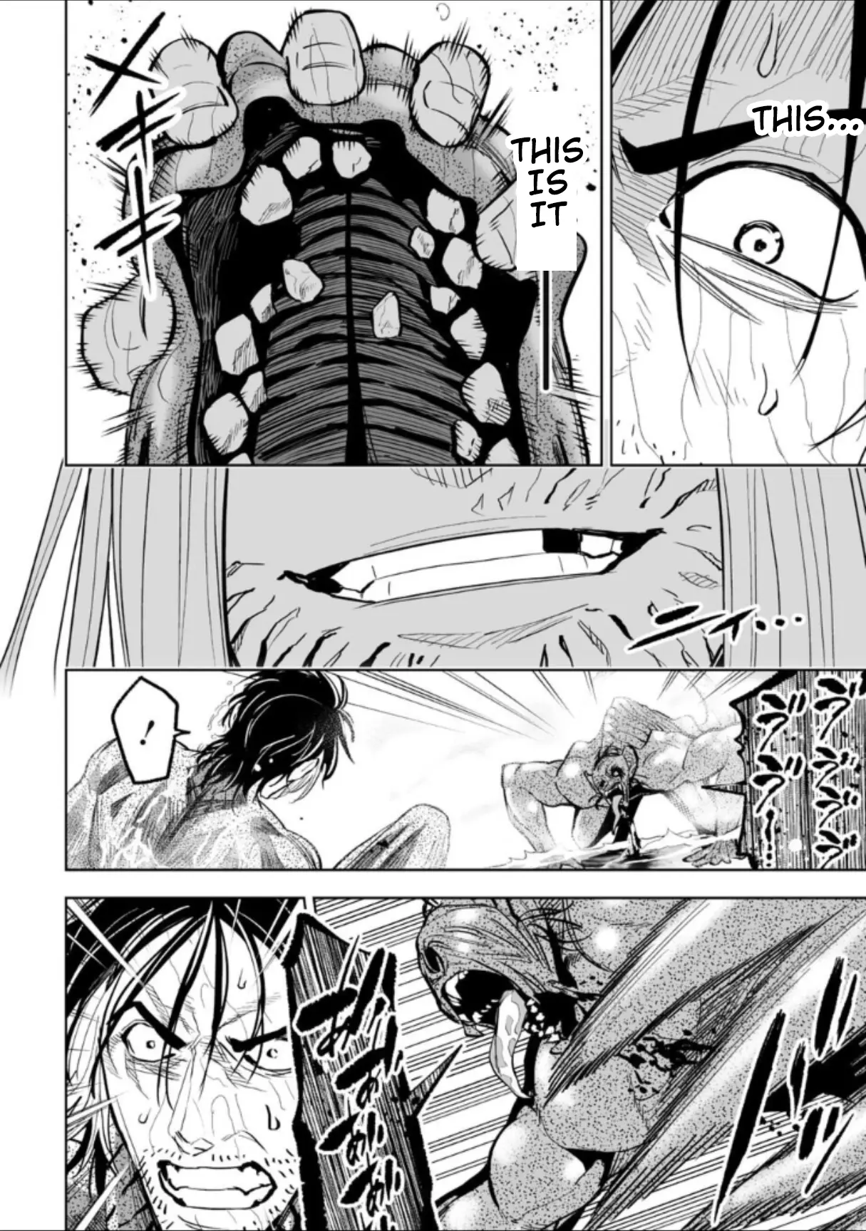 LOSTEND β Chapter 40 β Page 8