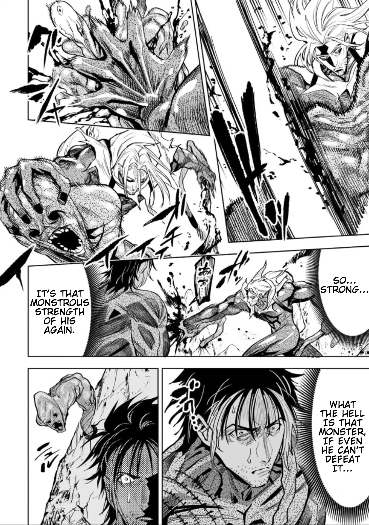 LOSTEND β Chapter 41 β Page 6