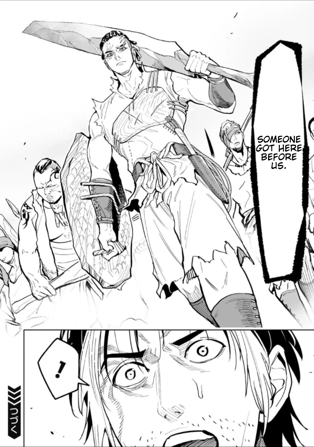 LOSTEND β Chapter 41 β Page 16