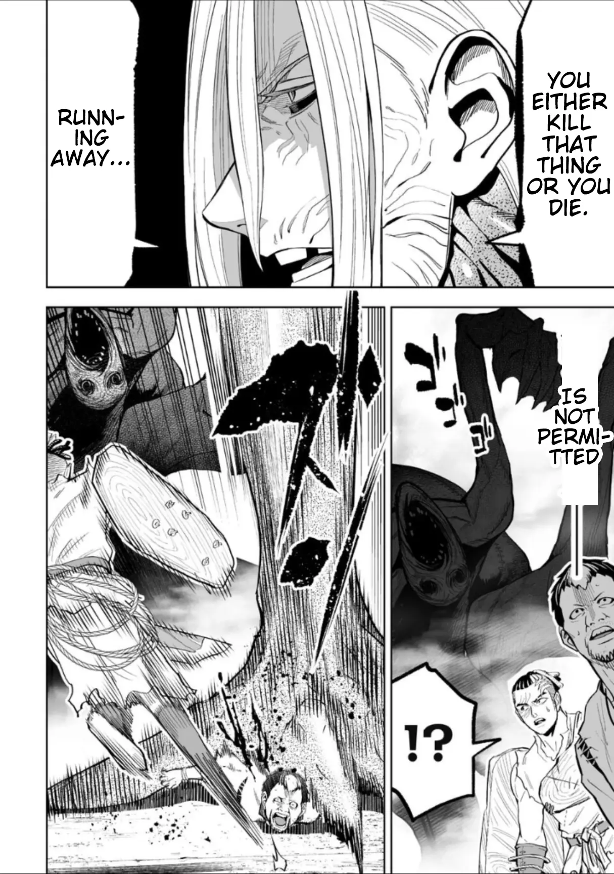 LOSTEND β Chapter 43 β Page 4