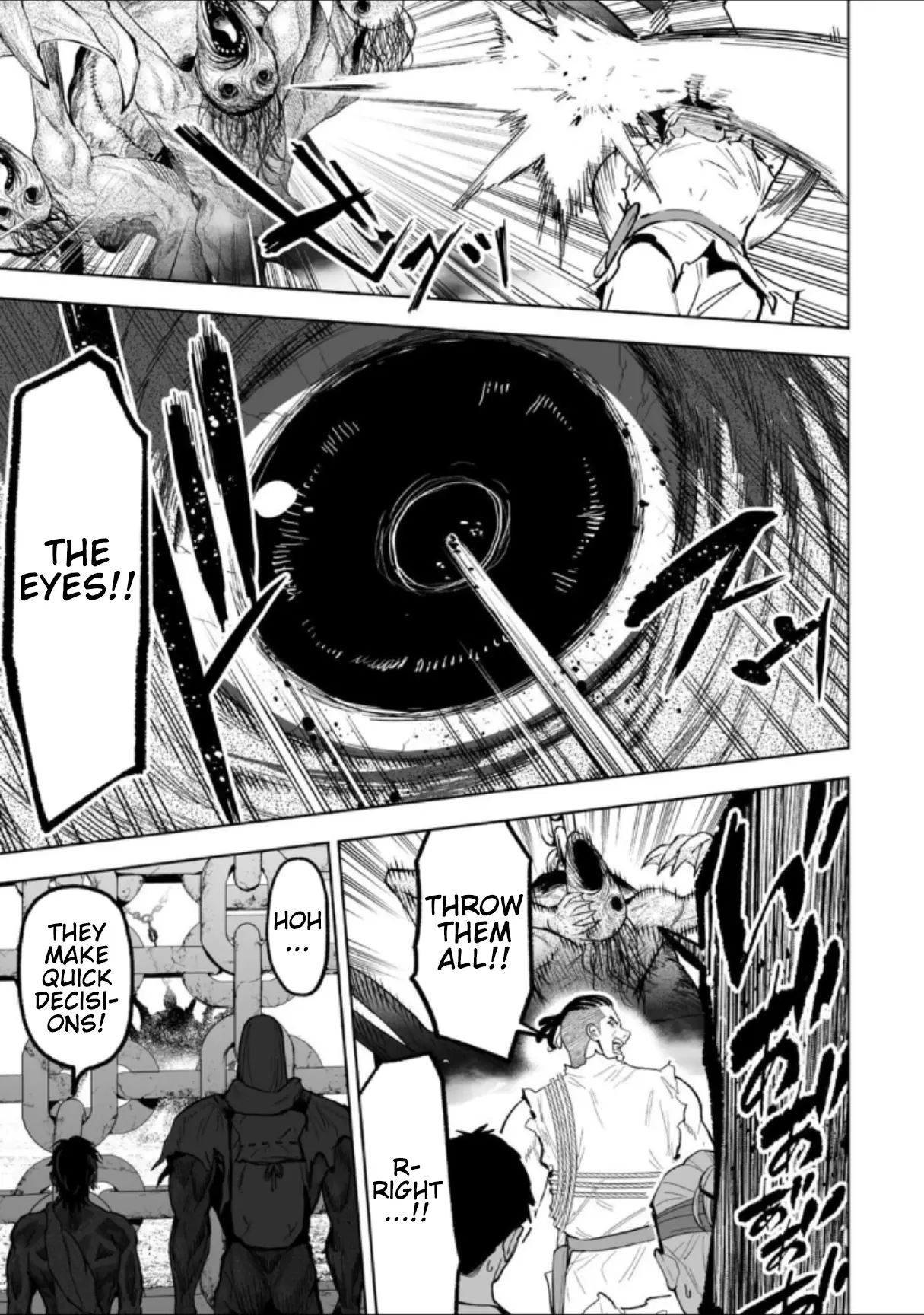 LOSTEND β Chapter 43 β Page 11