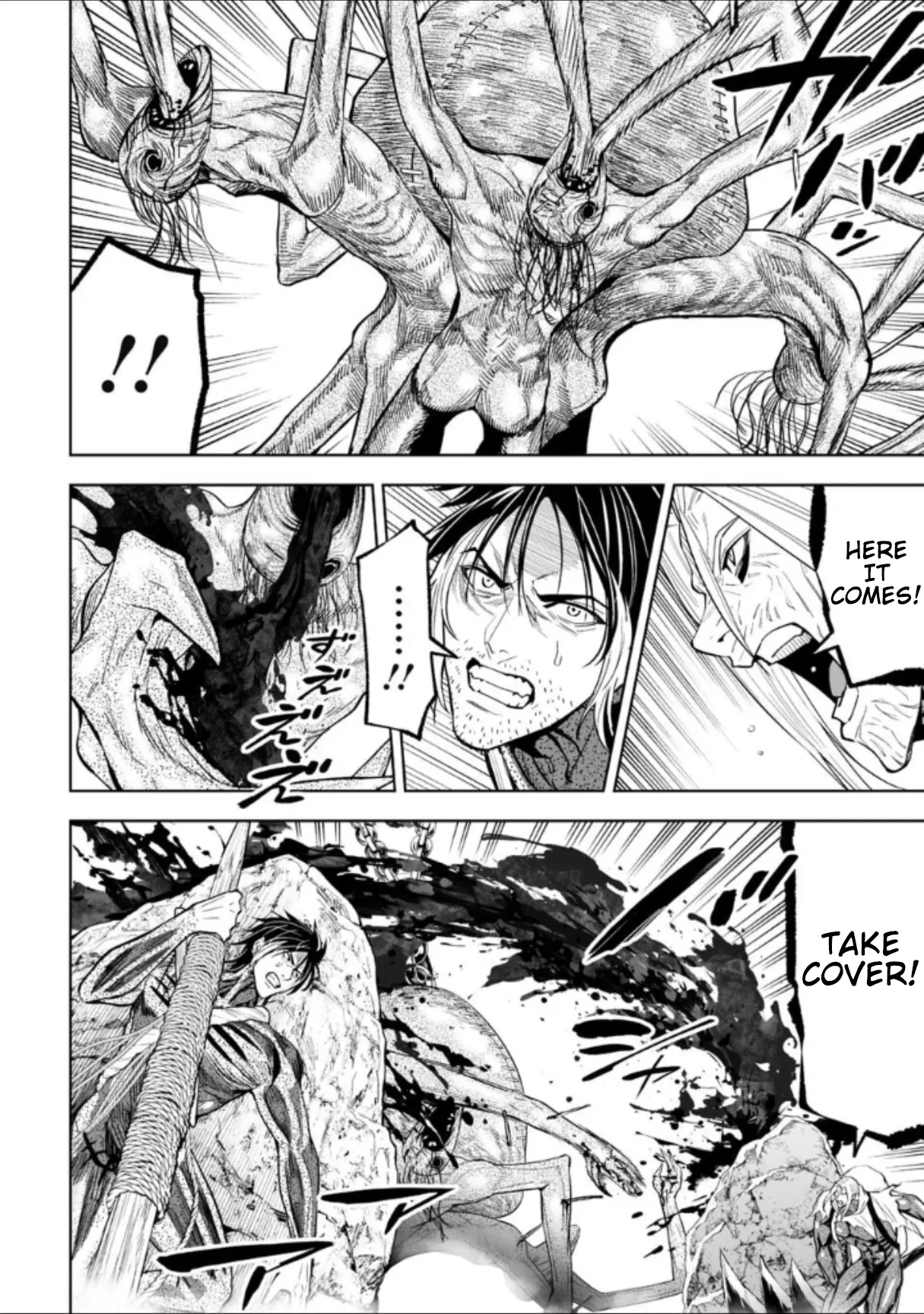 LOSTEND — Chapter 45 — Page 6