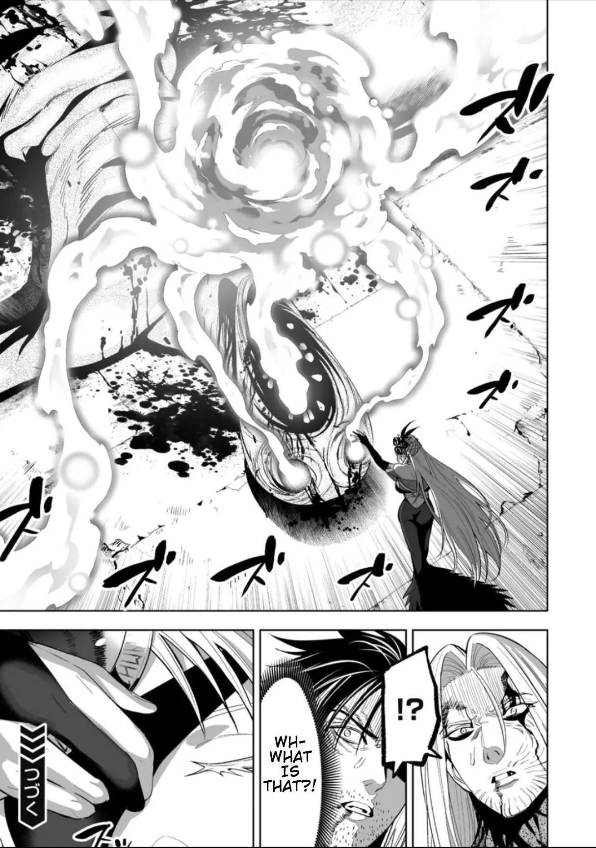 LOSTEND — Chapter 49 — Page 9