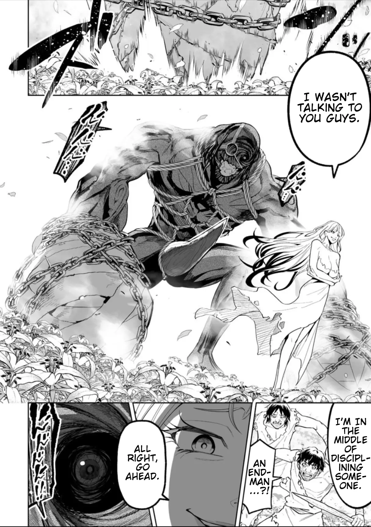 LOSTEND β Chapter 51 β Page 8