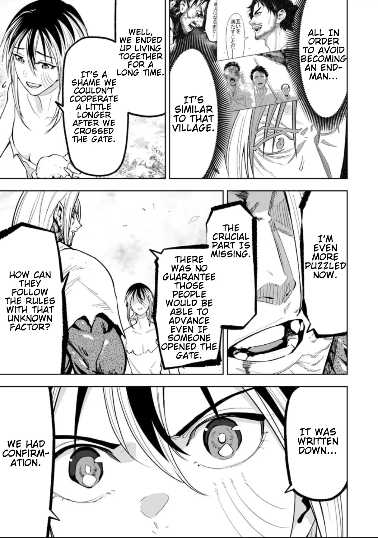 LOSTEND — Chapter 55 — Page 15
