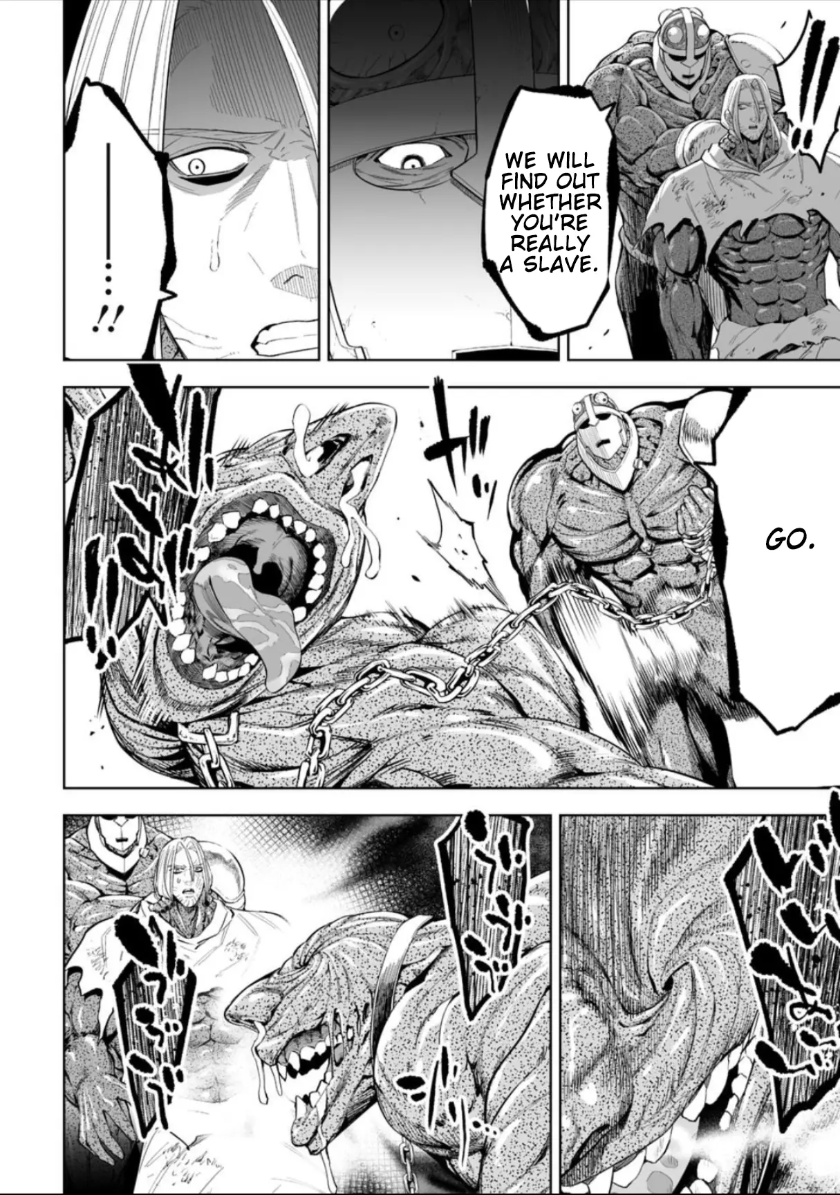 LOSTEND β Chapter 60 β Page 2