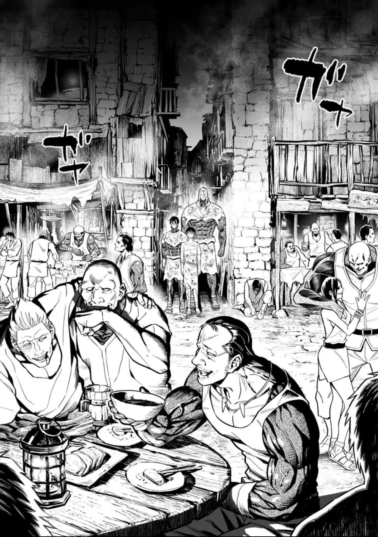 LOSTEND β Chapter 65 β Page 2