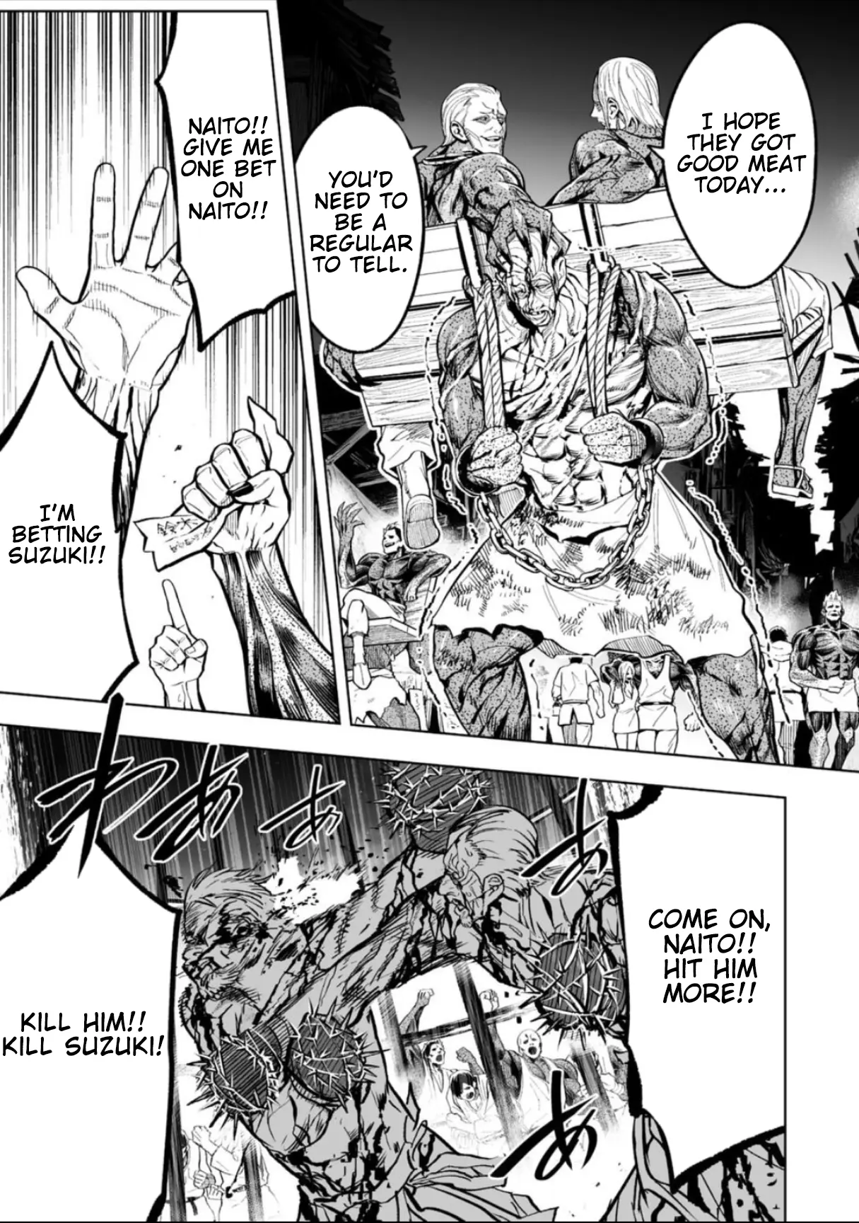 LOSTEND β Chapter 65 β Page 7