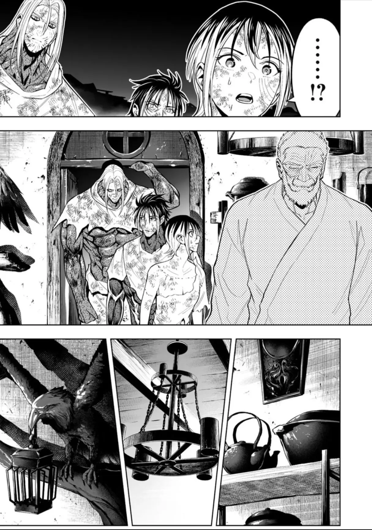 LOSTEND β Chapter 65 β Page 13