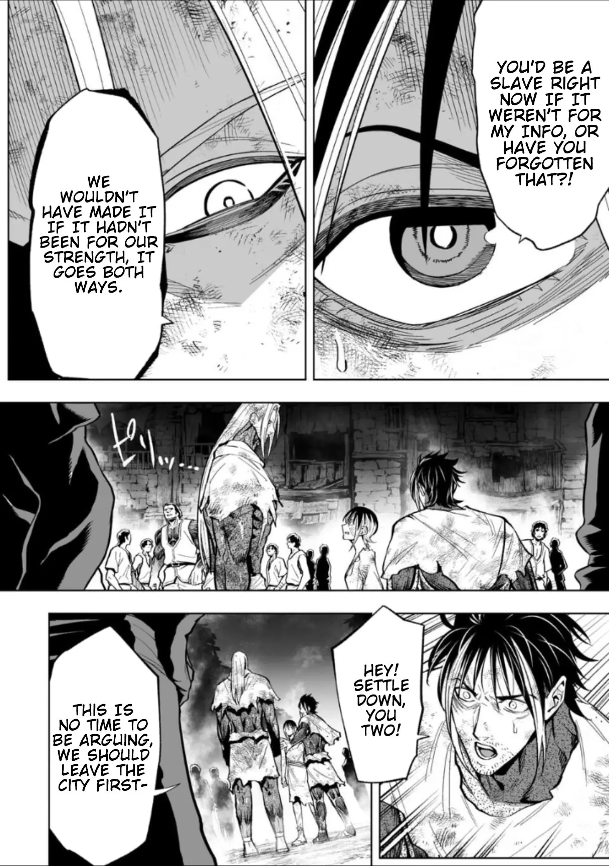 LOSTEND β Chapter 68 β Page 4