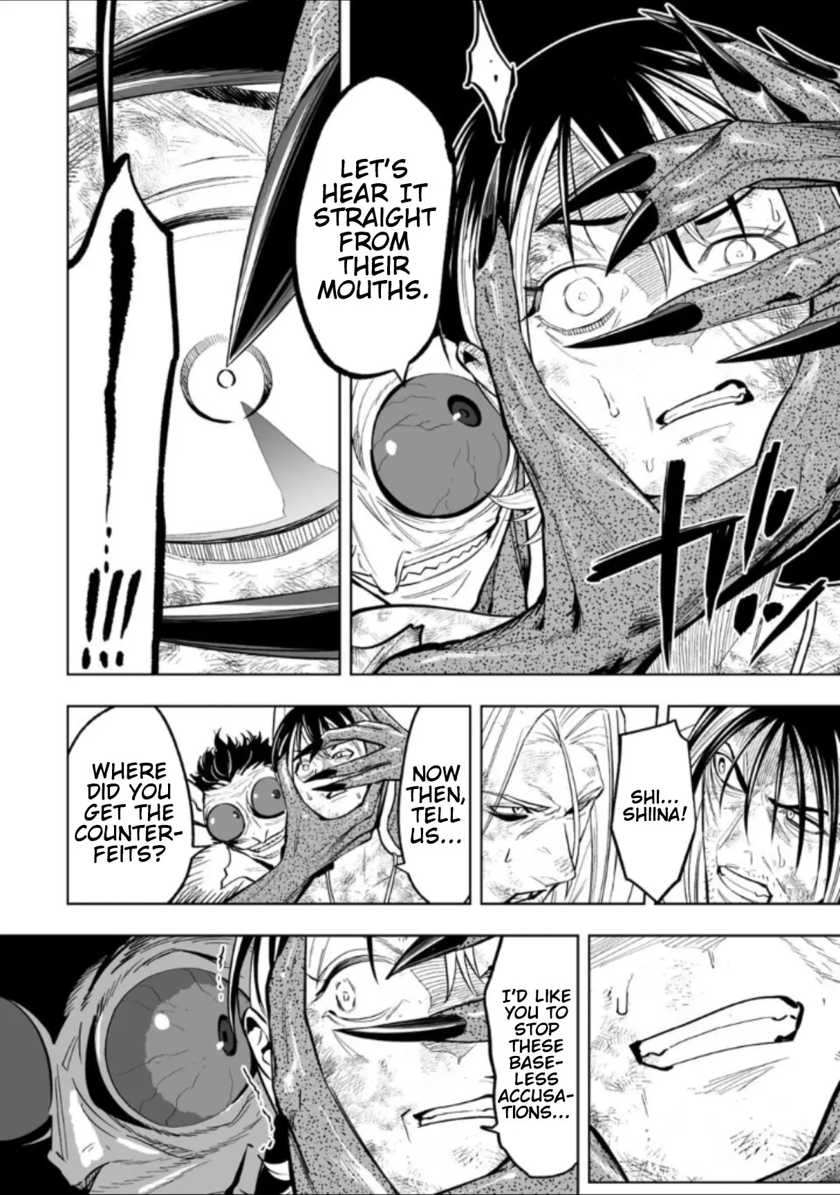 LOSTEND β Chapter 68 β Page 14