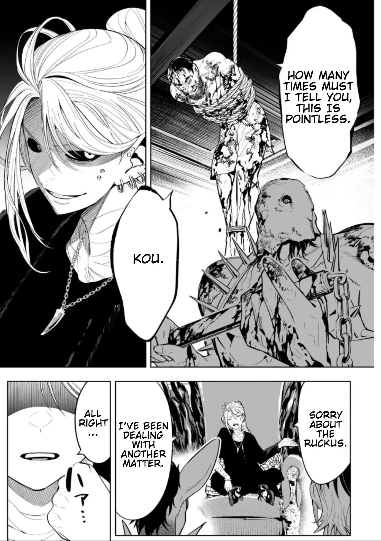 LOSTEND β Chapter 71 β Page 3