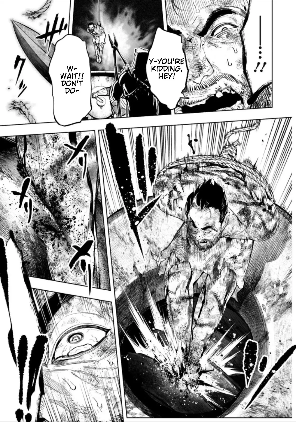 LOSTEND β Chapter 71 β Page 7