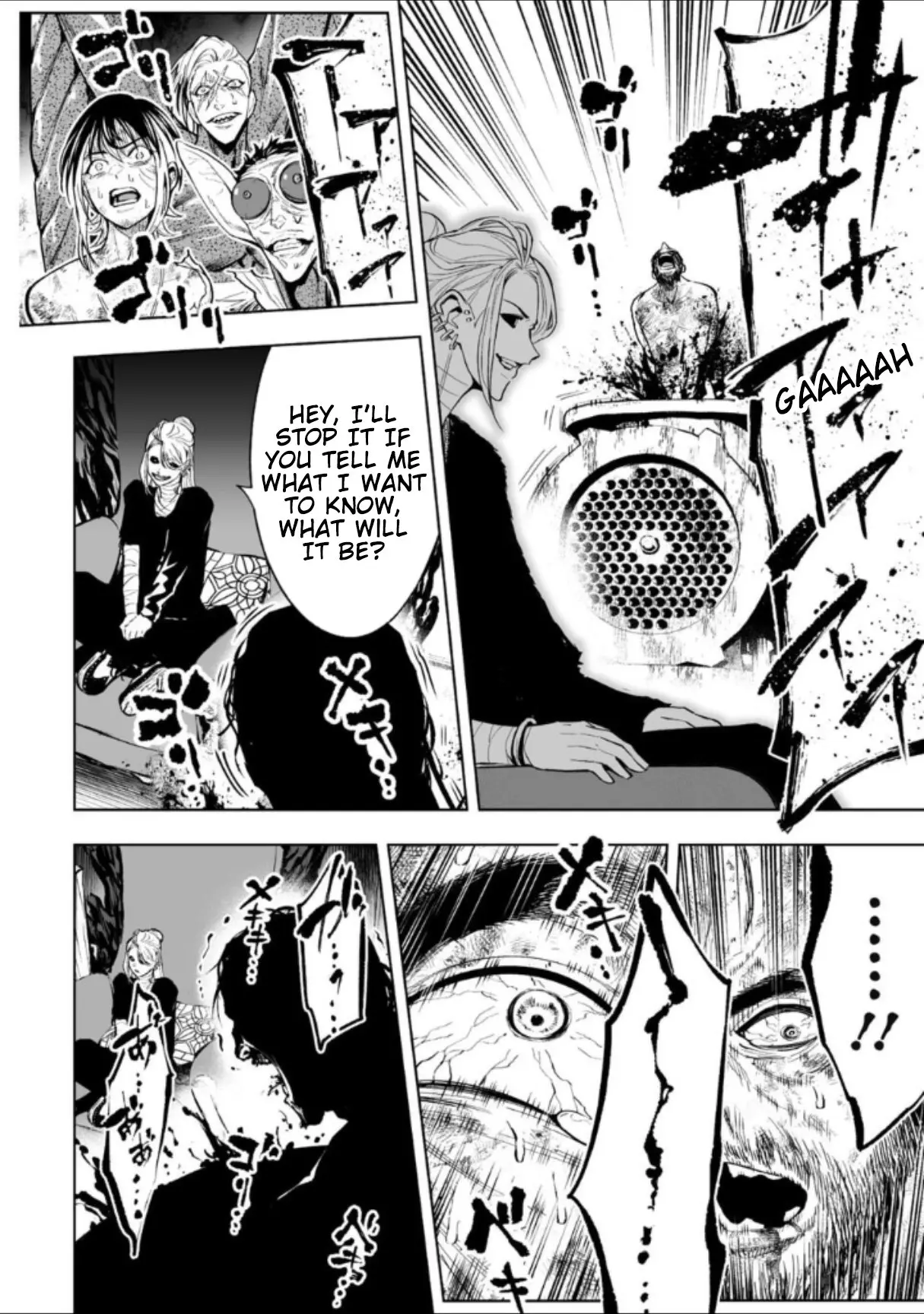 LOSTEND β Chapter 71 β Page 8