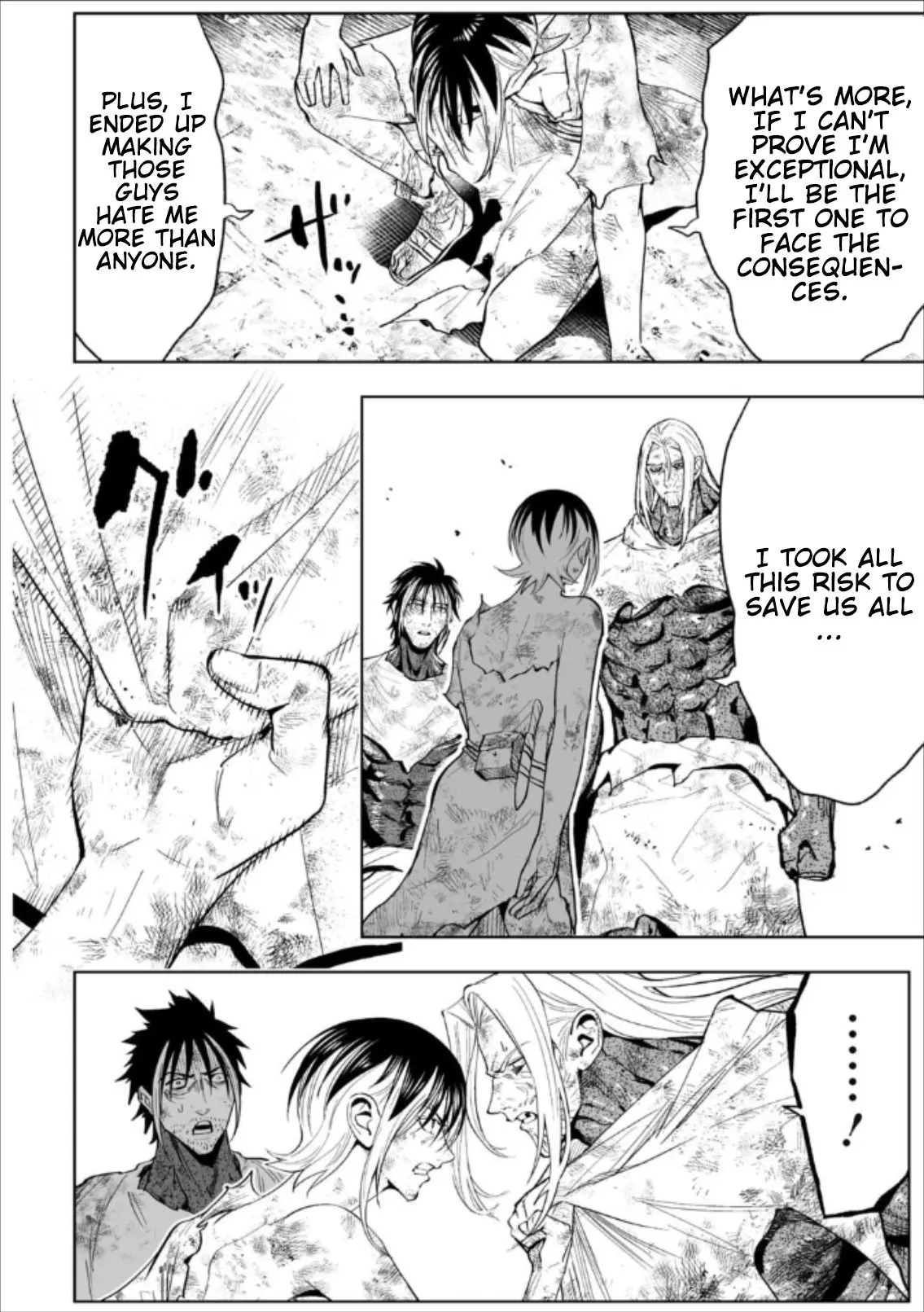 LOSTEND β Chapter 74 β Page 6