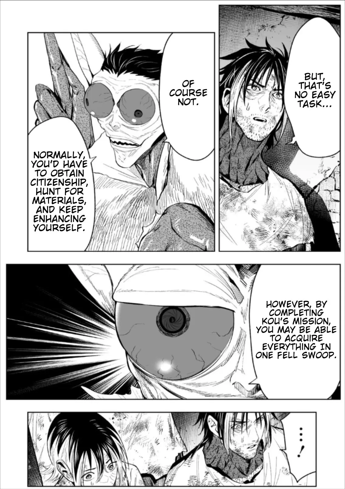 LOSTEND β Chapter 74 β Page 18
