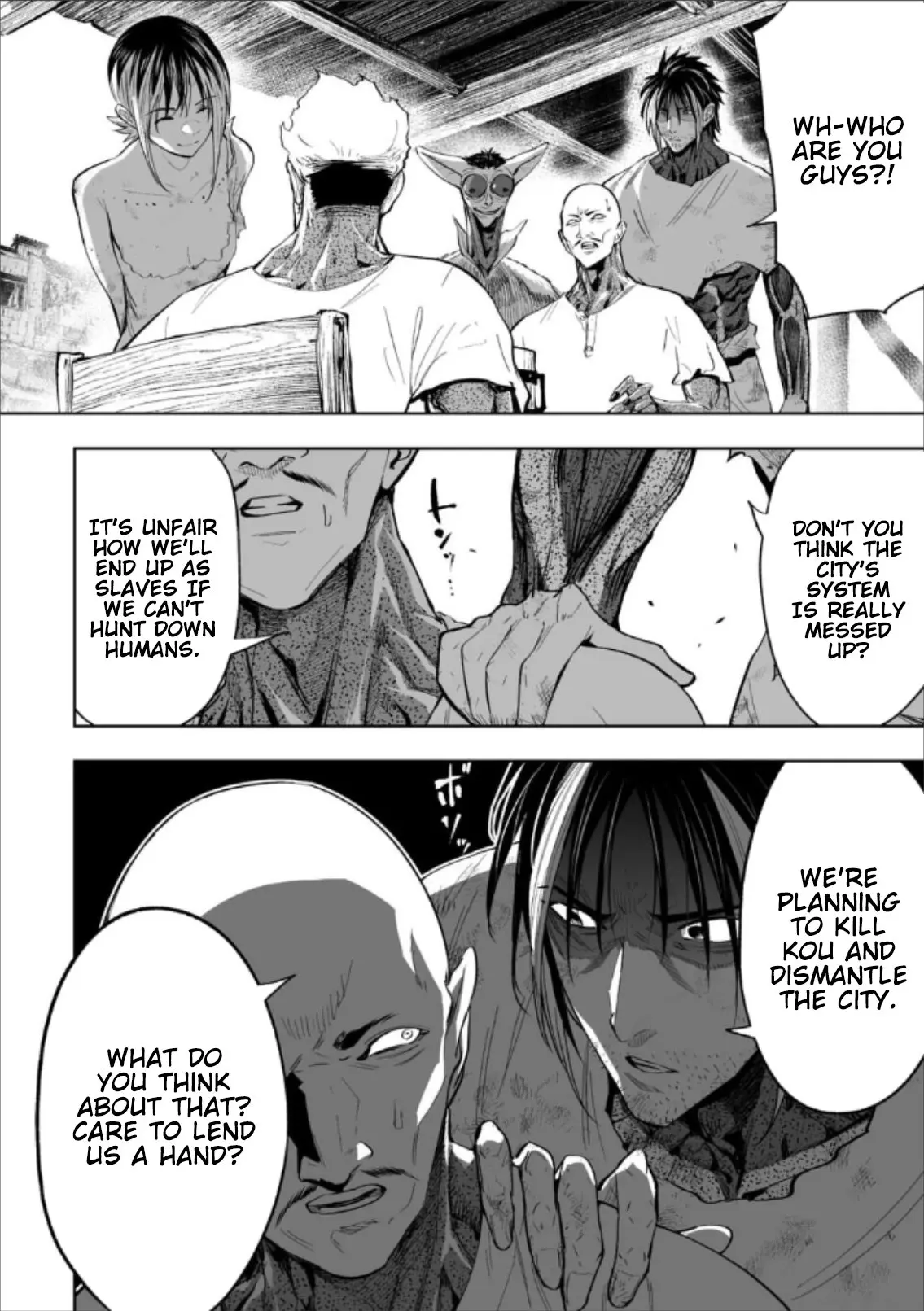 LOSTEND β Chapter 75 β Page 2