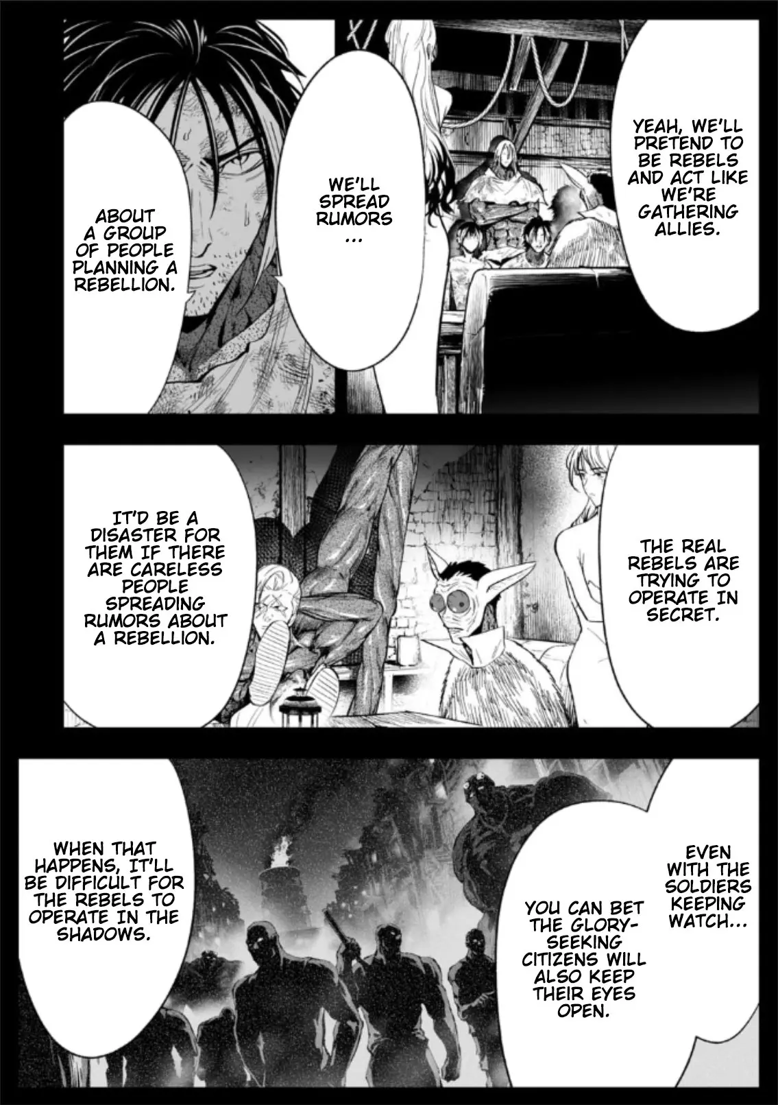 LOSTEND β Chapter 75 β Page 4