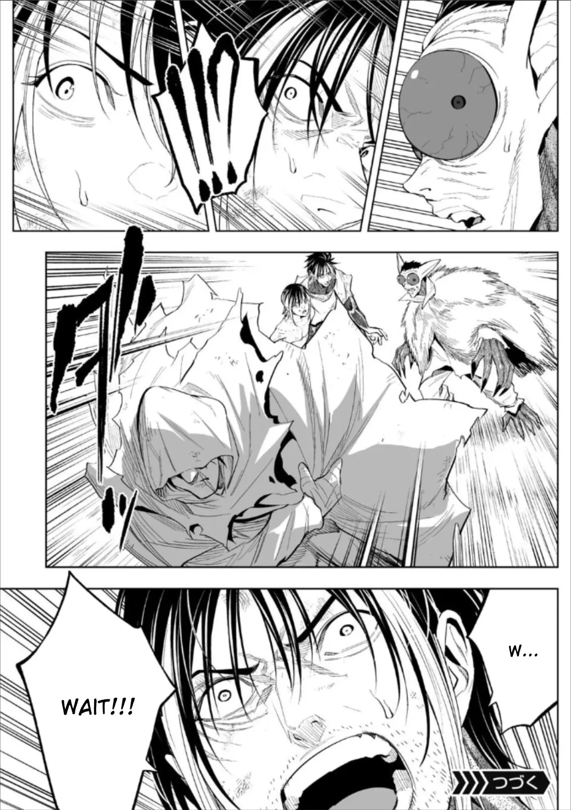 LOSTEND β Chapter 75 β Page 16