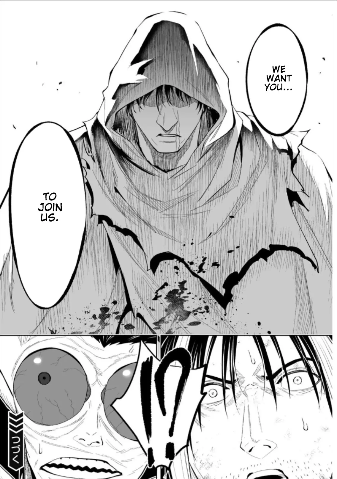 LOSTEND β Chapter 76 β Page 19