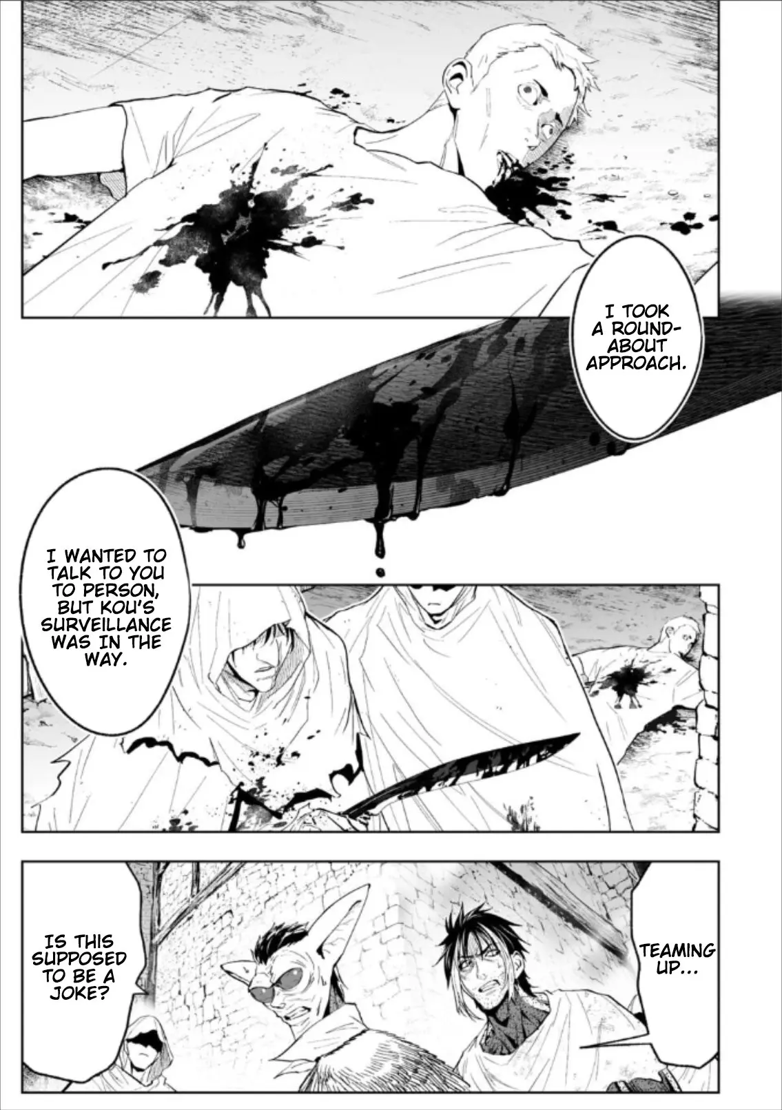 LOSTEND — Chapter 77 — Page 1