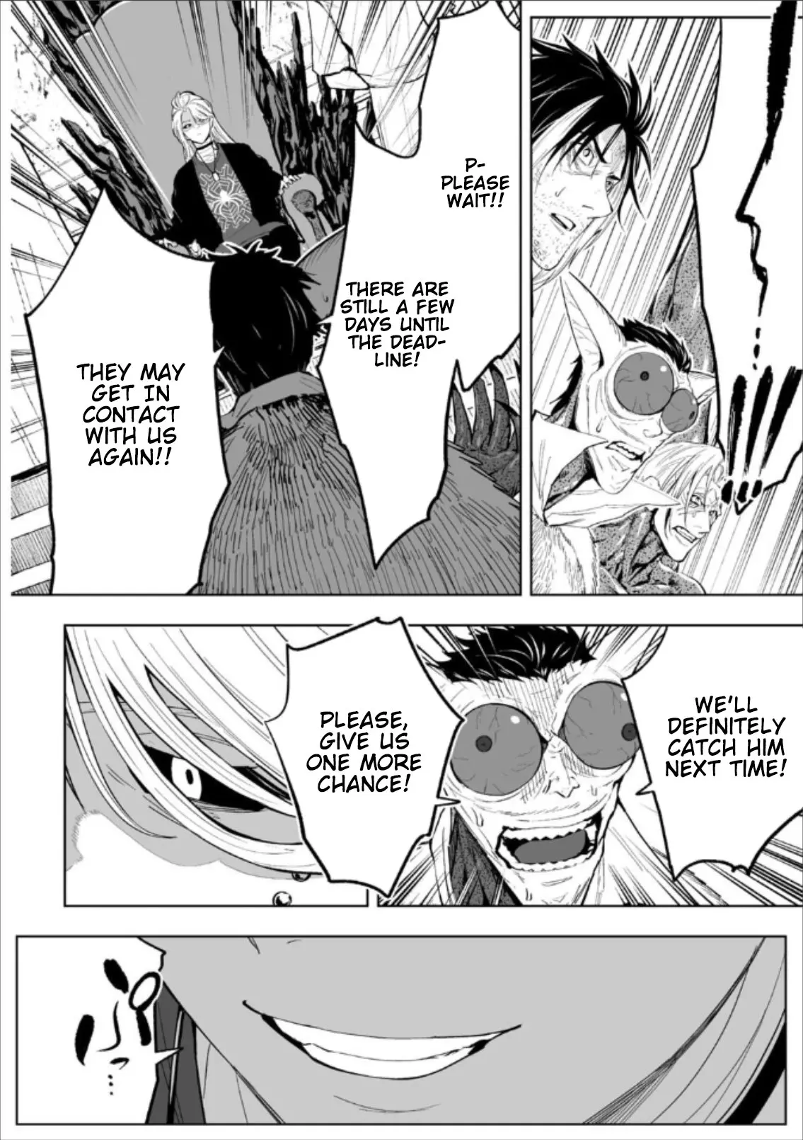 LOSTEND — Chapter 77 — Page 20
