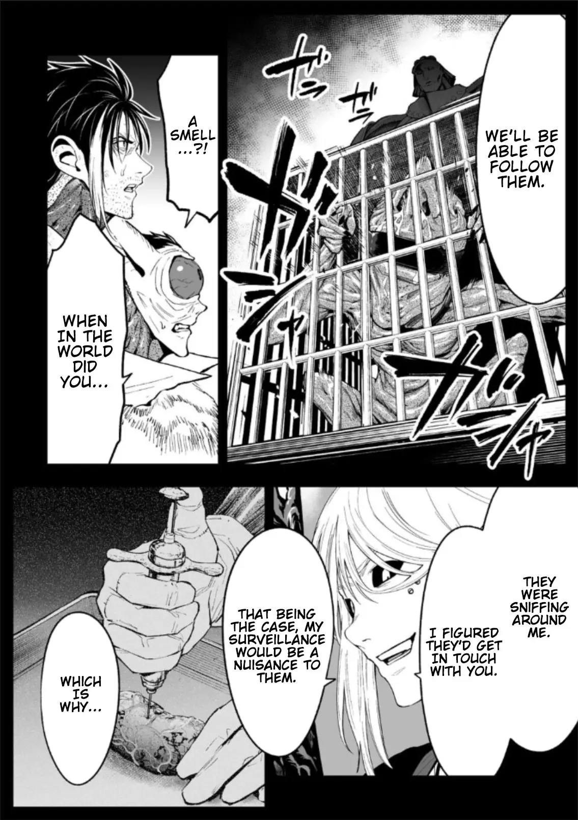 LOSTEND β Chapter 78 β Page 4