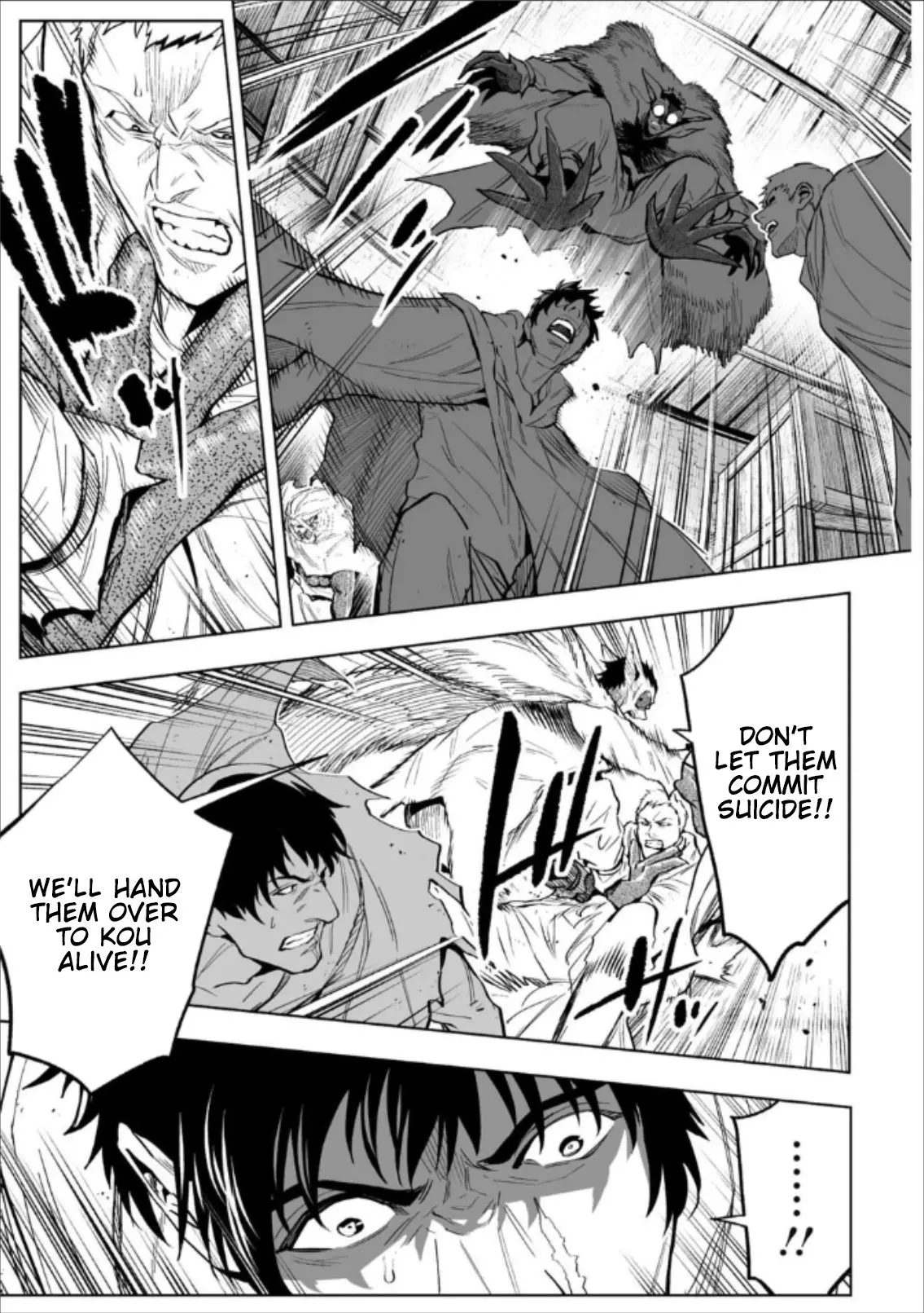 LOSTEND β Chapter 78 β Page 11