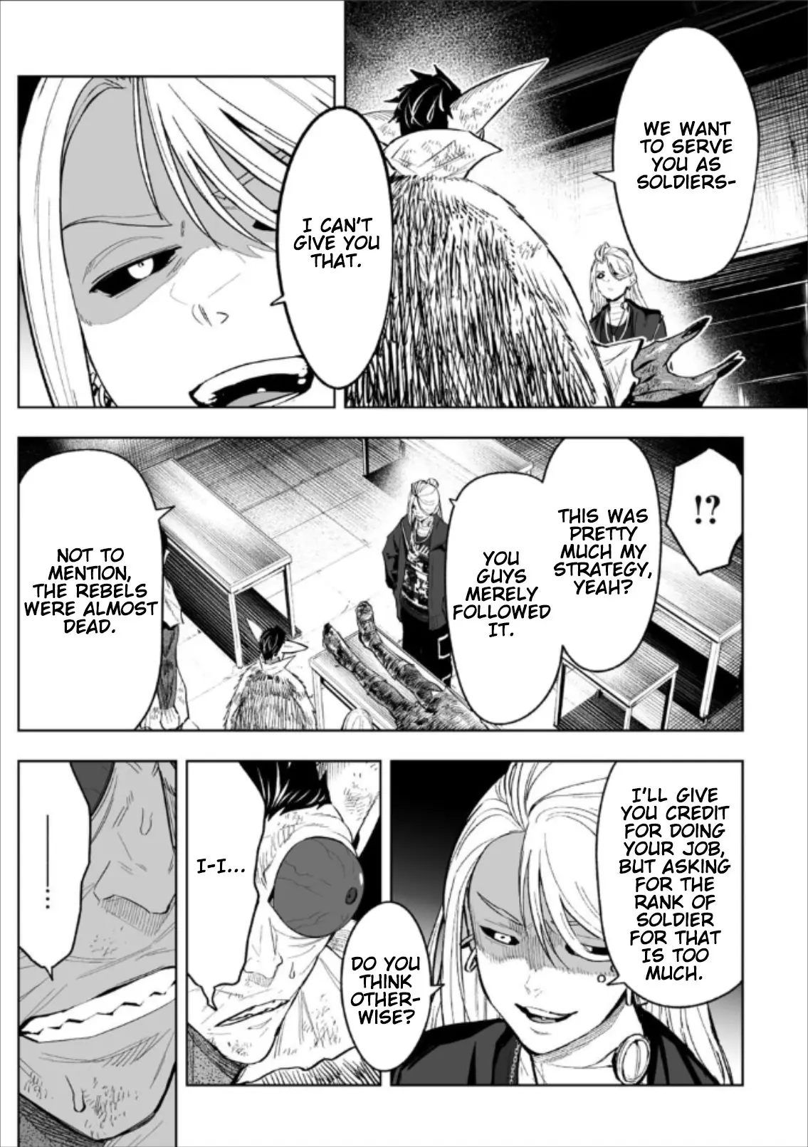 LOSTEND β Chapter 79 β Page 17