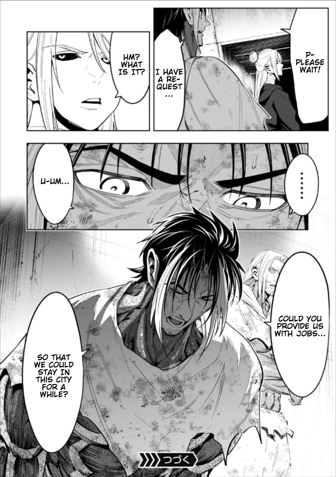 LOSTEND β Chapter 79 β Page 20