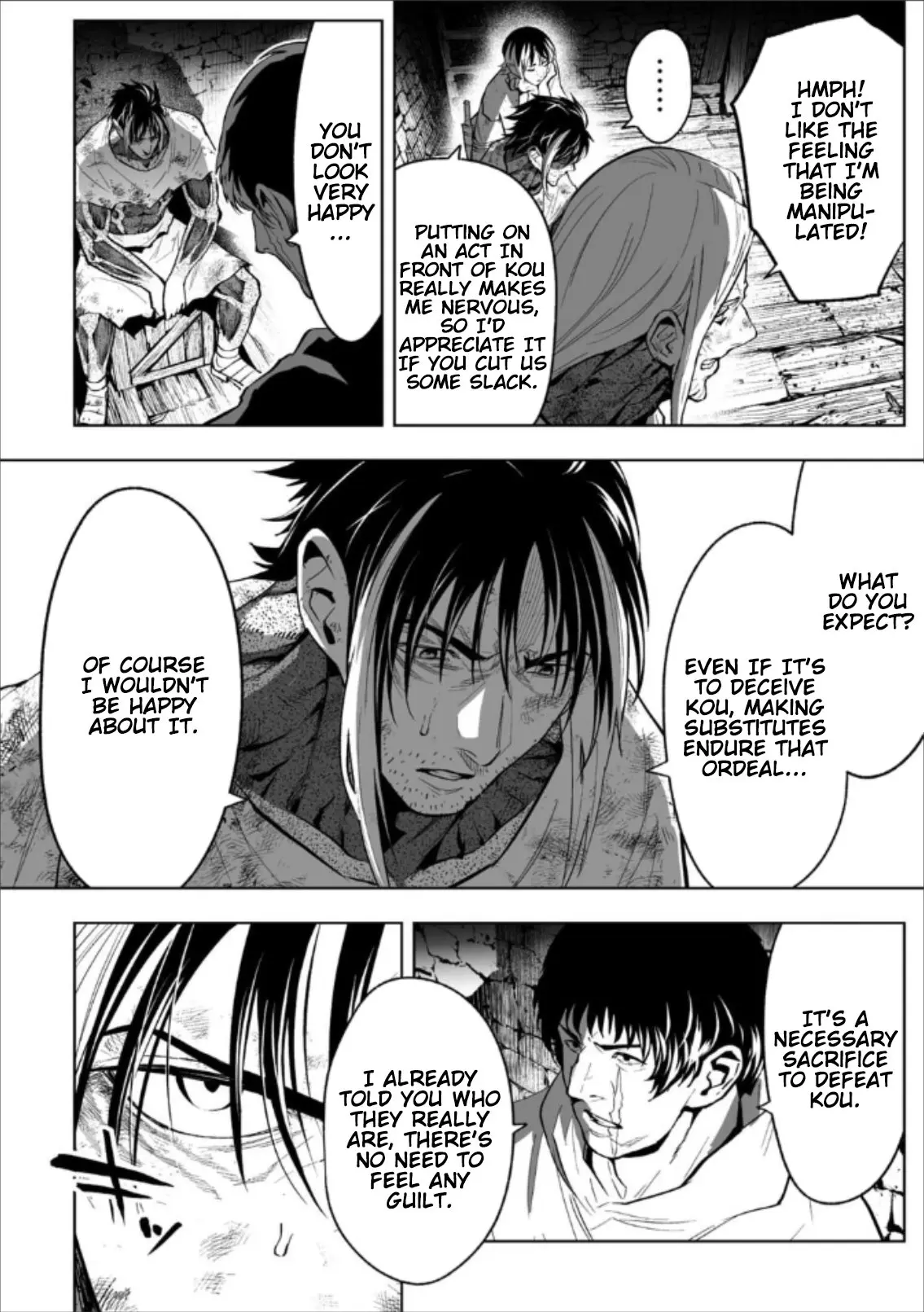 LOSTEND β Chapter 81 β Page 2