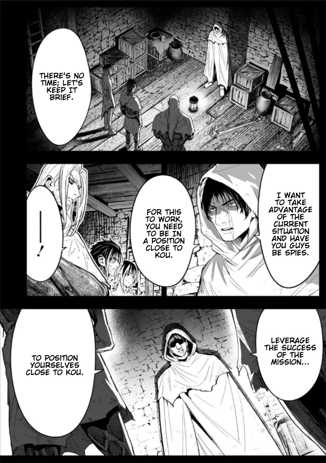 LOSTEND β Chapter 81 β Page 8