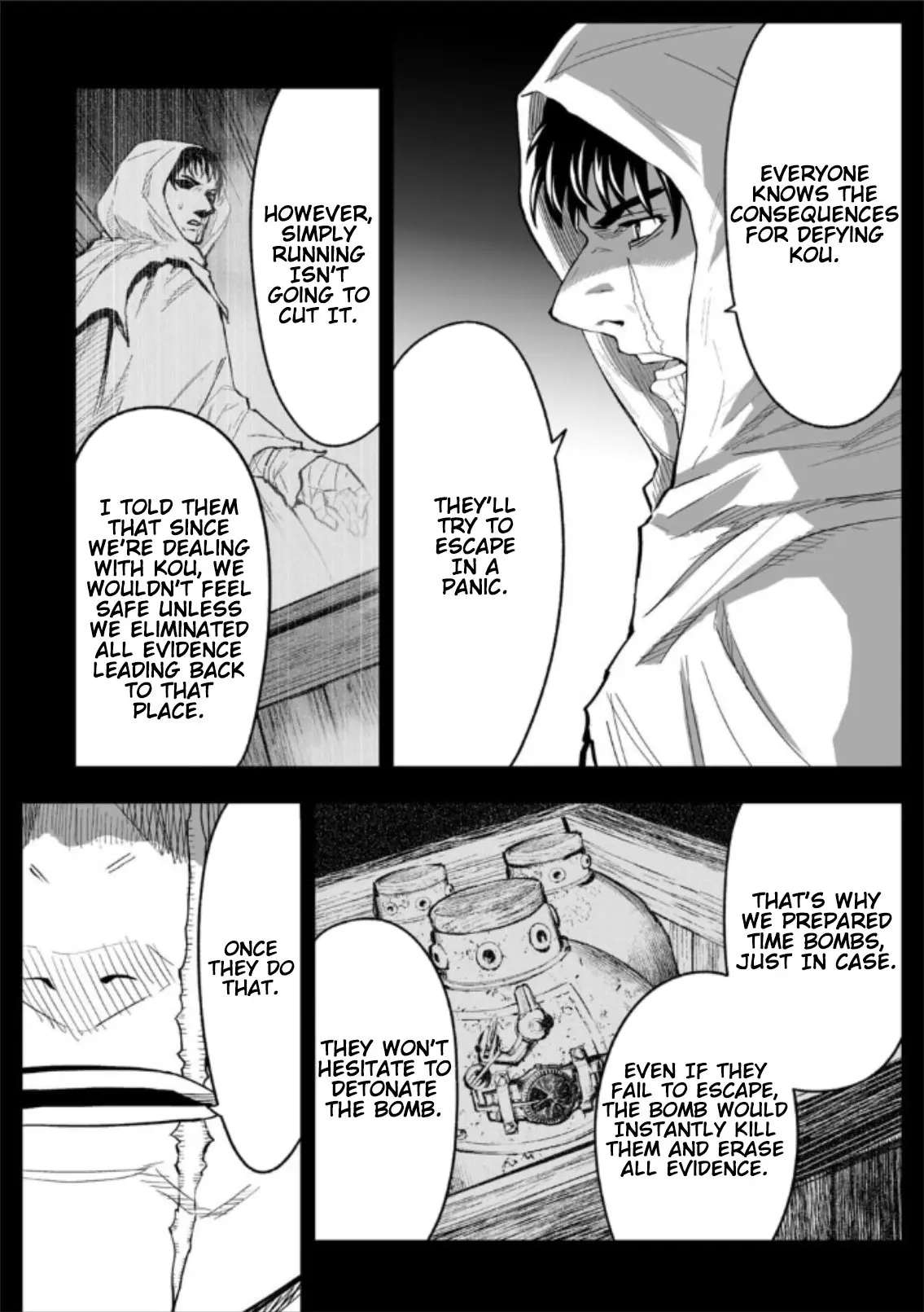 LOSTEND β Chapter 81 β Page 14