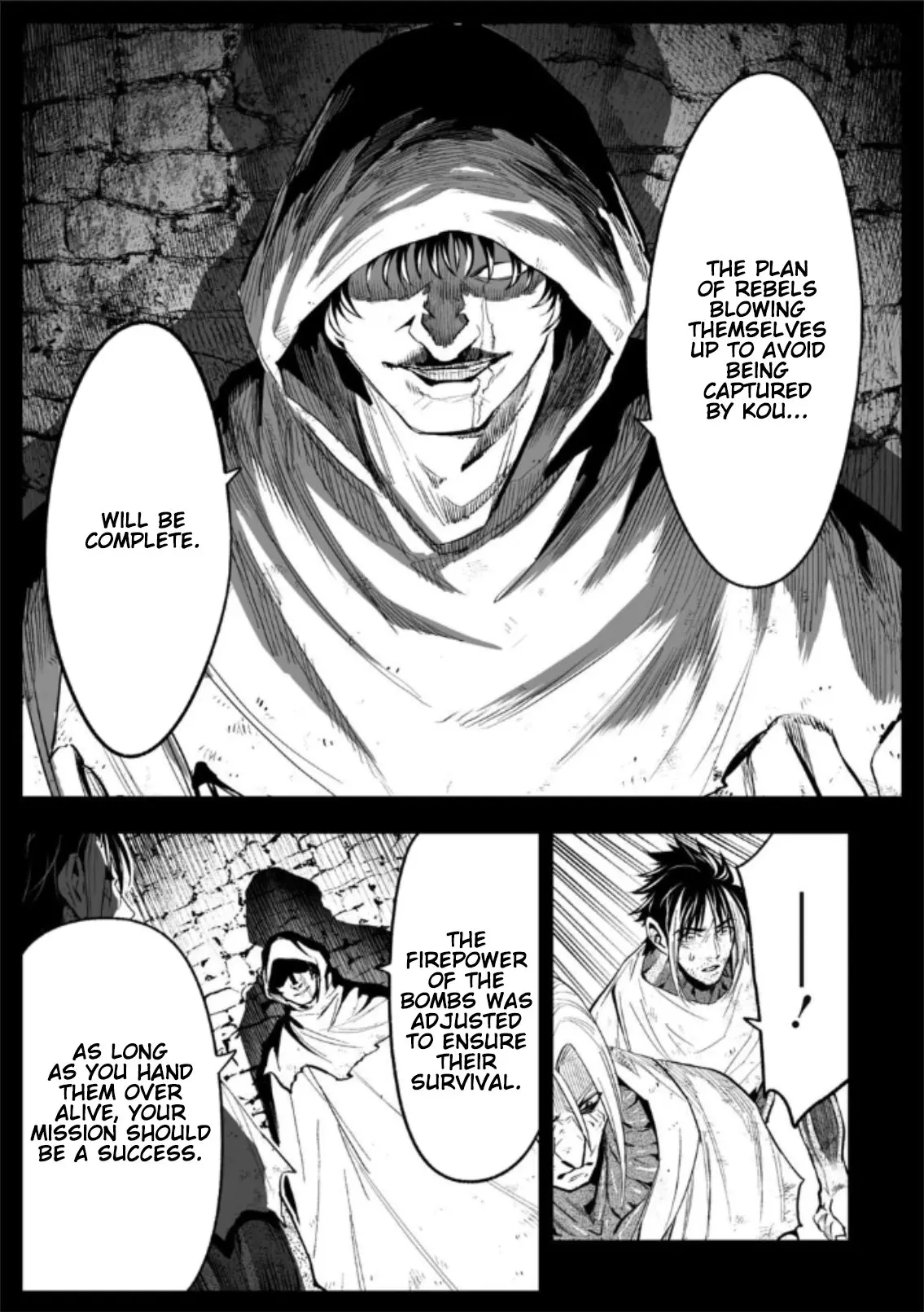 LOSTEND β Chapter 81 β Page 15