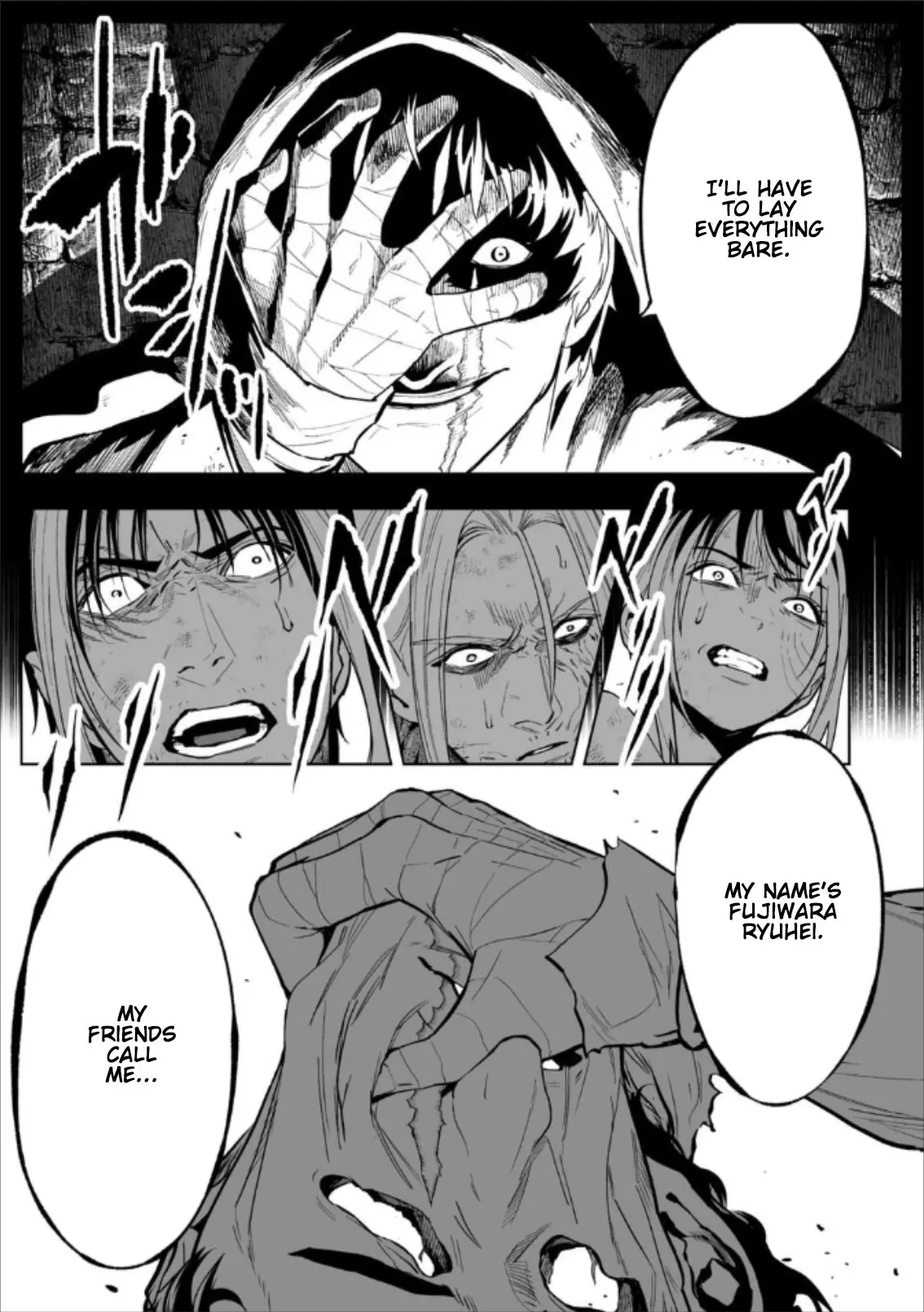 LOSTEND β Chapter 81 β Page 19