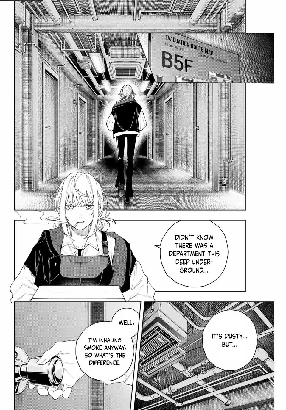 Keishichou Kouanbu Kouan Dai-9-Ka Inou Taisaku Gakari β Chapter 1 β Page 23